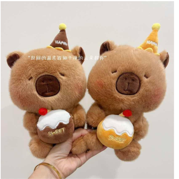 Capibara 22cm