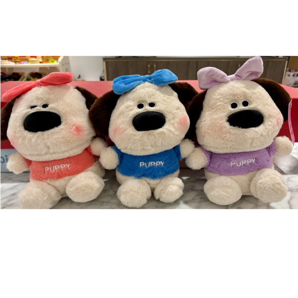 Perro Puppy 22cm