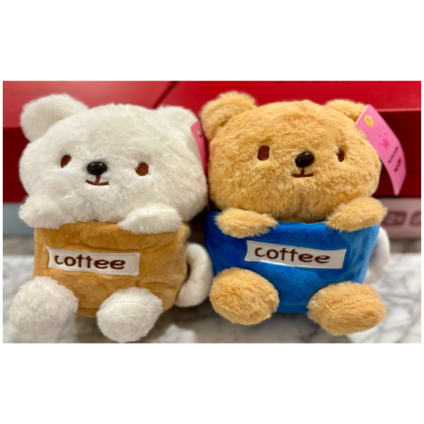 Oso Coffee 22cm